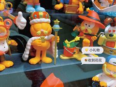 -泡泡玛特POPMART(蓝色港湾店)