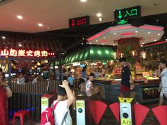 -万达广场(桂林高新店)