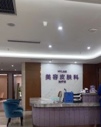 -厦门美莱整形美容医院