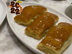 蜜汁叉烧酥-香港百合居(LCM置汇旭辉广场店)