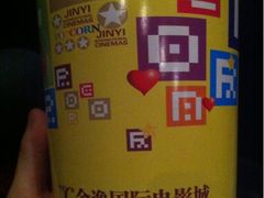 -金逸影城(中关村店)