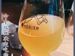 -MEDISN·药厂