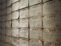 -奇门密室(五一新干线店)