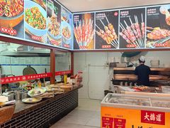 -一块豆腐(李沧书院路店)