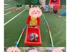 -爱彼格林珑悦幼儿园