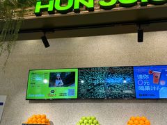 -东莞松山湖万象汇