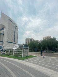 -北京科学中心儿童乐园
