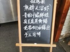 -花房餐厅(西溪天堂店)