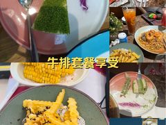 -西堤岛西餐·棋牌(横岗店)