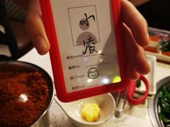 -猫爪爪原切自助烤肉(观音桥阳光世纪店)