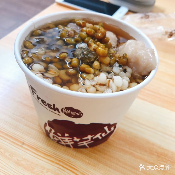 鲜芋仙(杉杉奥特莱斯店)豆花图片 - 第2张