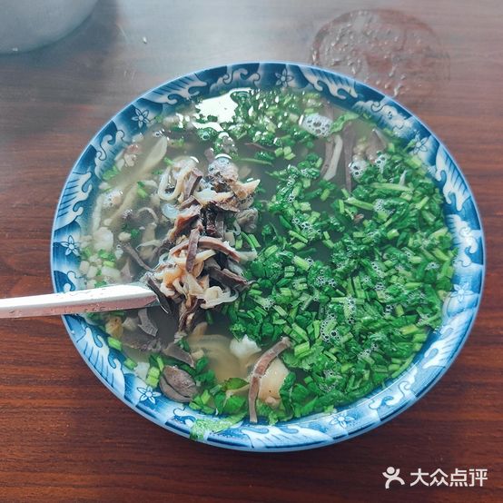 老穆平泉羊汤(承德名吃)