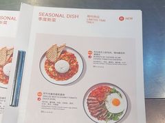-Wagas沃歌斯(港汇恒隆广场店)