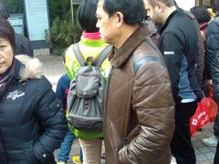 -人民公园-相亲角