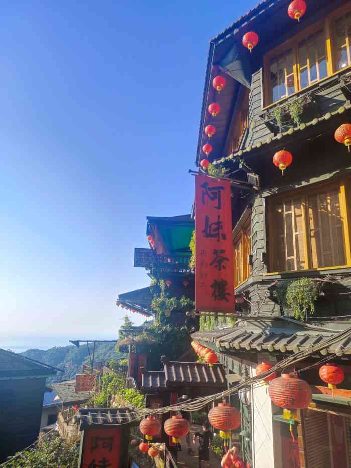 九份老街-"91九份——是我这次台湾行程中比较喜欢的.