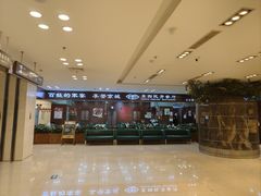 -东四民芳餐厅(世茂工三店)
