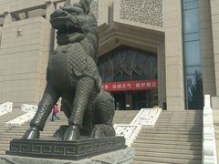 -宁夏博物馆