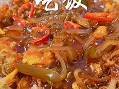 -醉贤居