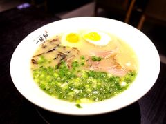 -一豚轩·烧鸟·豚骨拉面(五四路店)