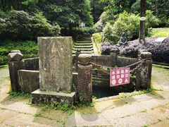 -缙云山景区