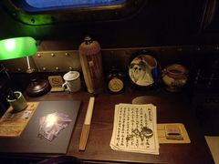 -武汉知音号