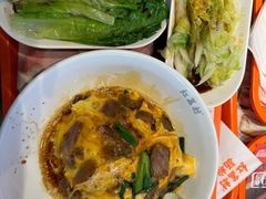 鲜烫生菜-红荔村肠粉(岗厦店)