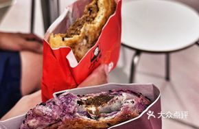 Purple Sweet Potato Red Bean Paste
