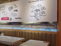 大堂-鲜芋仙(观音桥大融城LG店)