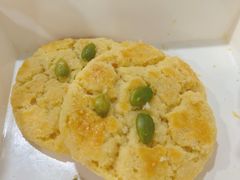 -德懋恭·水晶饼(交大店)