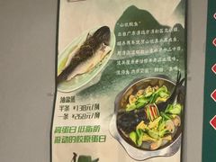 -任兴记(定西路店)
