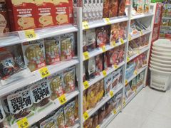 -时尚天河商业广场