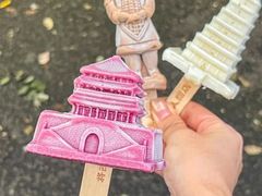 -马文章胖子甑糕(洒金桥店)