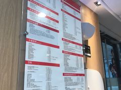 -麦当劳(三亚凤凰机场店)