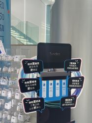 -杭州奥拉克医疗美容门诊部