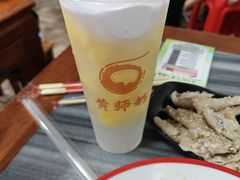 -黄师奶甜品店