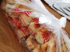 -宫廷糕点铺(双林中横路店)