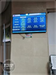点击看大图 -重庆市妇幼保健院(冉家坝院区)