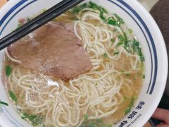 -丝路伊兰·兰州牛肉面(牛街总店)