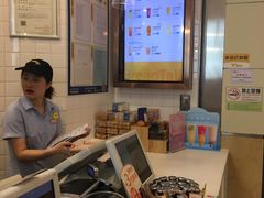 -面包新语(KKMALL京基店)