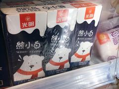 -盒马鲜生(杭州运河上街店)