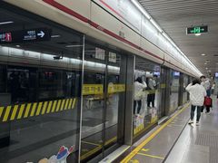 -衡山路(地铁站)