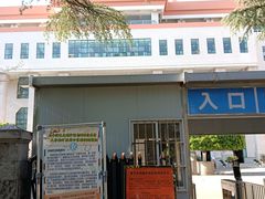 -云南省图书馆