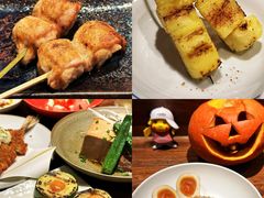 -Fukumimi·美醉堂 居酒屋(金尚店)