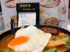 -华嫂冰室(尖沙咀店)