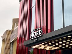 -Nord Grill&Bar Highland诺德西餐(深圳欢乐海岸店)