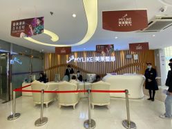 -深圳美莱医疗美容医院