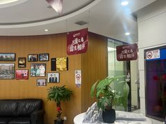 -雅悦齿科(顾村公园店)