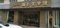 点击看大图 -onlygirl摄影美学馆高端定制(江滩店)
