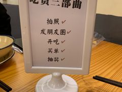 -黄泰吉拾味餐厅(江汉路店)