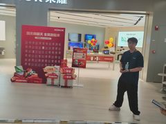 -万达广场(福州金融街店)
